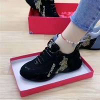 Nouvelles Baskets Décontractées Femme 2024 à Semelle Épaisse, Style Marche Tendance