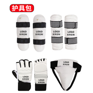 อุปกรณ์ป้องกันหน้าอกเทควันโดสำหรับผู้ใหญ่และเด็ก ระบายอากาศได้ดี หนาขึ้น อุปกรณ์ฝึกซ้อมต่อสู้ อุปกรณ์ออกกำลังกายสำหรับทุกเพศ - Product Image 4