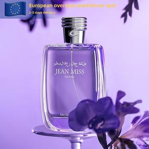 Entrepôt de l'UE stock 2-5 jours culture de pêche hommes arabe luxe fruité boisé parfum floral écologique longue durée spray pour le corps - Product Image 2