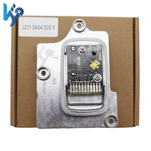 KY ชุด5A043C6 5A043C5สำหรับ BMW 2ชุด G87 M2 G42ไฟหน้า LED ชุดควบคุมแสงสีเหลือง63115A043C5 63115A043C6 - Product Image 5