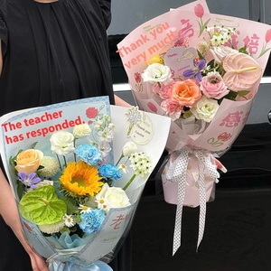 Ngày nhà giáo không thấm nước hoa hướng dương bó giấy gói handmade DIY Craft giấy 50x50cm - Product Image 3