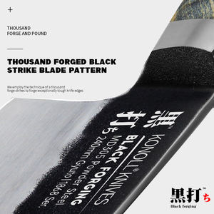 कोनोल 210 मिमी काले हस्तनिर्मित जाली giuto चाकू md305 पाउडर स्टील स्थिरीकरण लकड़ी उपयोगी रसोई चाकू - Product Image 5