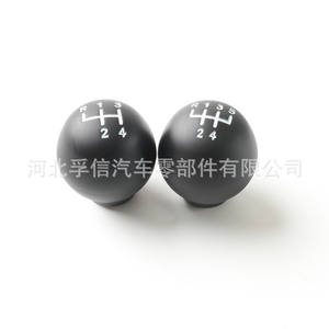 Pommeau de levier de vitesse pour Ford Mk1 Mk2 Mk3 Gt, levier de vitesse ergonomique en plastique pour 4ème et 5ème vitesse - Product Image 1