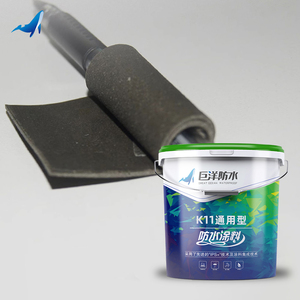 Revestimiento Impermeable <span class=keywords><strong>de</strong></span> Diseño Moderno, Impermeabilizante <span class=keywords><strong>para</strong></span> Cocina y Baño, <span class=keywords><strong>Mortero</strong></span> Flexible K11 Resistente a Fugas y <span class=keywords><strong>Grietas</strong></span> - Product Image 4