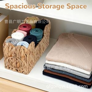 Wavy Hand Woven Magazine Basket Rectangle <b>Wall</b> <b>Hanging</b> <b>Storage</b> Basket For Desktop Organization - Product Image 4