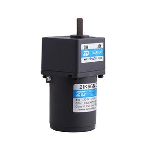 Motore AC Monofase IE2 ad Alta Efficienza Antigoccia 220V 25W - Product Image 4