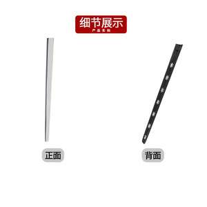 Mercedes-Benz ML W164 Front <b>Door</b> Bumper <b>Plate</b> 1646905162 ABS Rubber Strip Left And Right Adhesive Installation - Product Image 4