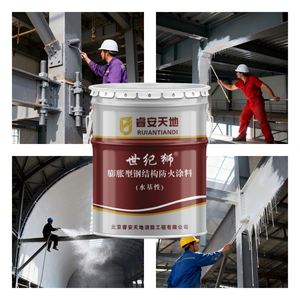 Factory Outlet Cheap Price High Quality Fire Resistant <b>Coating</b> Fire Retardant <b>Paint</b> for Steel Building <b>Paint</b> Is Fireproof - Product Image 3