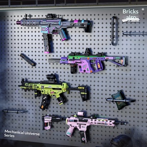 Venta al por mayor y Dropshipping] Rifle Fantasma de la Noche Oscura, Bloques de Construcción de Plástico, Juguete Educativo de Ensamblaje para Niños, Animales y Naturaleza - Product Image 1
