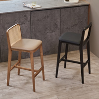 Chaises de bar en bois d'acacia massif chinois avec coussin de siège en cuir super fibre, tabouret de bar haut, dossier en rotin, chaise d'îlot