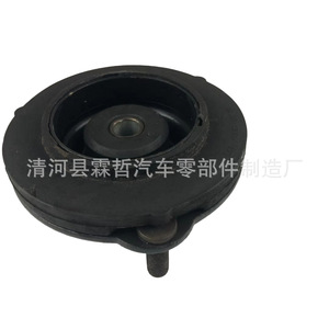 Soporte Superior del Amortiguador Delantero Toyota 48609-60040, Pieza de Repuesto para Suspensión No Independiente - Product Image 4