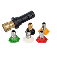 Pistola de lavado a presión para lavadora de coches, acoplador rápido de conversión serie K con boquilla de lavado de coches de cinco colores