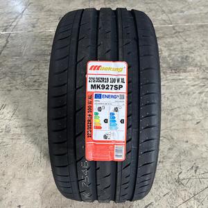 ยางรถยนต์เรเดียลแบบไม่มียางใน ขนาด 235/40ZR17 สำหรับรถยนต์ใหม่ 17 นิ้ว ยี่ห้อจากโรงงานโดยตรง สำหรับขายส่งและขายปลีก บริการซ่อมรถยนต์ Cartyres - Product Image 3