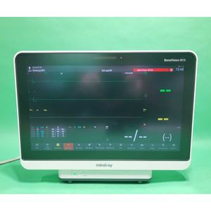 Moniteur patient Mindray BeneVision N15 VET avec module BIS en option, module MPM-7 ou module MPM-9 - Product Image 6