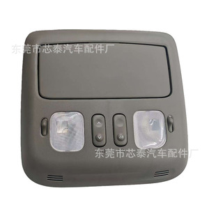 Conjunto de luz de lectura para Toyota Land Cruiser 1998-2002 OE 89755-0W070 tipo clip para consola central - Product Image 4