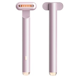 Eye Massage Handheld Rechargeable <b>USB</b>-C Wireless Anti-Aging For Eyes With <b>Heat</b> And Vibration - Product Image 5