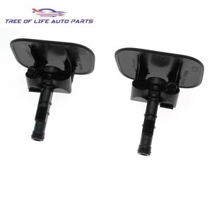 Kia Cadenza K7 Headlight Washer Nozzle Caps 98681-3R000 98691-3R000 Plastic <b>Clip</b> On Front <b>Bumper</b> Fitment - Product Image 1