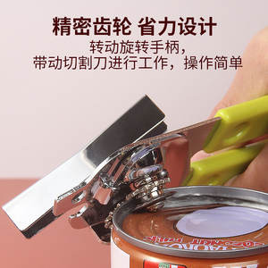 Ouvre-boîte en acier inoxydable Zhiyue avec poignée verte, outil de cuisine manuel pour ouvrir les conserves - Product Image 5