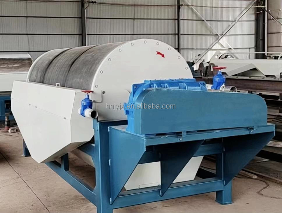 liquid magnetic separator