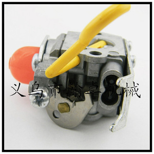 ZAMA C1U-W18 <b>Carburetor</b> Compatible with Husqvarnar 530071752 545081808 Essential Chainsaw Accessories - Product Image 3