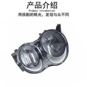 ไฟท้าย Mercedes-Benz Smart W451 เลนส์รมดำ แบบฮาโลเจน ซีนอน อะไหล่ทดแทน รุ่น 4518200264 - Product Image 3