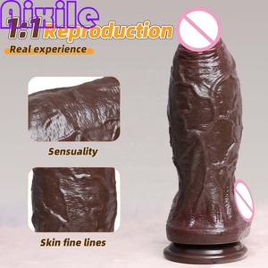 Dildo incurvé noir énorme et épais BBC à double densité avec ventouse puissante, pour stimulation du point G et usage anal, pour hommes et femmes - Product Image 3