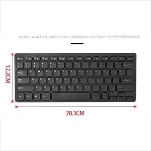 GKM520 Đông Quan Quà Tặng 2.4Ghz <span class=keywords><strong>Wifi</strong></span> Không Dây Đa Phương Tiện Văn Phòng Chuột Bàn Phím Và Chuột Bộ Combo Cho <span class=keywords><strong>Ipad</strong></span> PC - Product Image 6