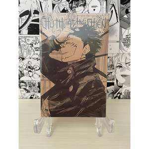 Jujutsu Kaisen No. 24 variantes de couvertures de livres en provenance du Vietnam - Product Image 2