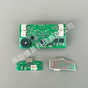 แผงวงจรพิมพ์เครื่องซักผ้า Jabil Technology JP1457.3 พร้อมหน้าจอดิจิตอลสำหรับเครื่องใช้ไฟฟ้าอัจฉริยะในบ้าน - Product Image 2