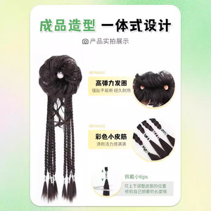 Bun Hair Tie Braided <b>Boxer</b> Braid High Temperature Wire Realistic Flower Bun Hairstyle For Miss Any Face Shape - Product Image 3