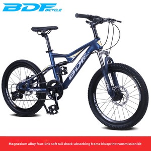 Bicicleta de montaña de aleación de aluminio para <span class=keywords><strong>niños</strong></span> BDF de 20 pulgadas al por mayor con freno de disco de velocidad variable y aleación de magnesio con absorción de impacto - Product Image 3