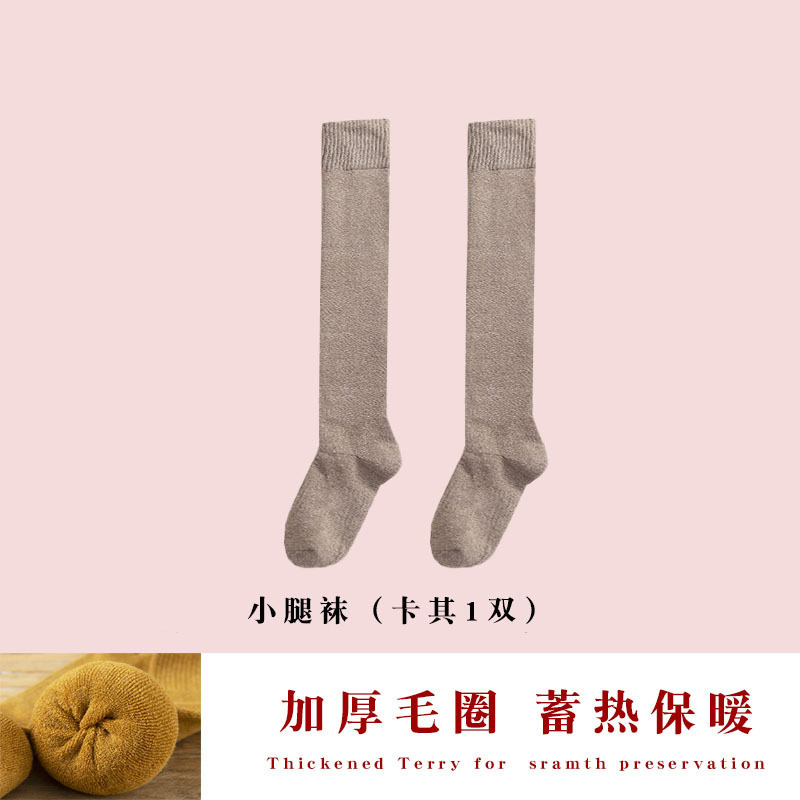 Kaki