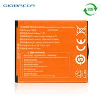 Batería de repuesto de 2480mAh 7.6V OEM T6900 para dispositivo POS portátil Sunmi P2.