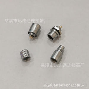 ขั้วต่อวงกลม Xunlian XS6 5P แบบตัวผู้ ขาชุบทองแดง ติดตั้งบนแผงวงจร สำหรับใช้งานกับเซ็นเซอร์ - Product Image 4