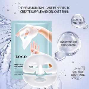 Masque facial hydratant et nourrissant au collagène coréen pour soins de la peau à domicile – Vente en gros - Product Image 4