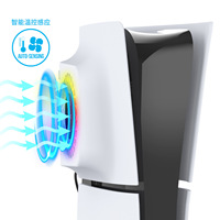 Ventilateur de refroidissement PG-P5S019 pour console PS5 Slim, refroidisseur à détection automatique de température pour console PS5 Slim, ventilateur LED