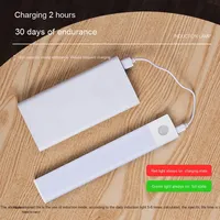 Lumière nocturne intelligente à détecteur de mouvement magnétique rechargeable à trois couleurs à intensité variable, lumière LED sous l'armoire de cuisine