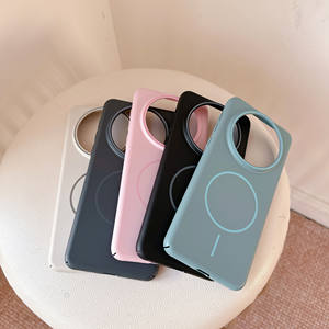 <span class=keywords><strong>Coque</strong></span> <span class=keywords><strong>de</strong></span> <span class=keywords><strong>téléphone</strong></span> PC mince <span class=keywords><strong>de</strong></span> Type d'origine officiel pour <span class=keywords><strong>Huawei</strong></span> Mate 40 50 60 Pro couverture arrière magnétique <span class=keywords><strong>de</strong></span> charge sans fil - Product Image 2