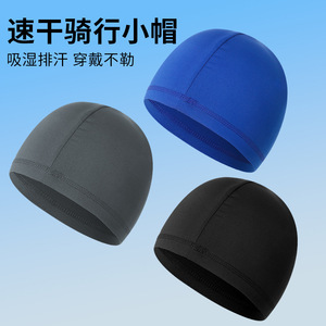 Casquette de cyclisme à séchage rapide, respirante, anti-transpiration, pour sports de plein air, protection solaire, taille adulte - Product Image 4