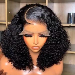 Perruques longues en dentelle élastique sans colle pour cheveux naturels, densité 200%, style bouclé HD, cheveux humains vierges pour femmes, bandeau facile à poser pour débutantes - Product Image 5