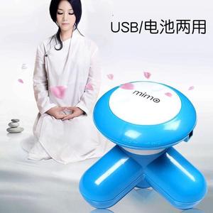 Mini masseur électrique USB pour le cou, appareil de massage portable rechargeable pour soulager les épaules et le cou - Product Image 5