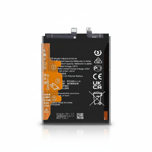 Baterai Pengganti 4000mAh HB426493EFW untuk Nova 9 SE & Honor 50 SE, Daya Tahan Lama >500 Kali Pengisian, Perlindungan Dual IC - Product Image 2