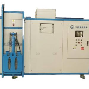 ホットセール2025新製品小容量50kgキッチン食品廃棄物ディゲスター工場価格リサイクルマシンレストラン - Product Image 6