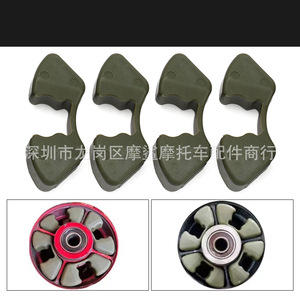 Ensemble de 4 supports en caoutchouc Ms de 90,7 mm pour réparation d'amortisseur arrière Kawasaki Ninja Zx6r - Product Image 5