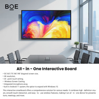 Оптовая продажа с завода: Интерактивная панель BOE All-In-One PC для образования и совещаний, 86 дюймов, сенсорный ЖК-экран, разрешение 4K, 16:9