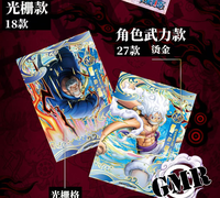 DM Wholesale Serie de Tarjetas Anime Pirata Phantom, Caja Sorpresa, Caja Maestra, Figura Coleccionable Chase de Nivel Superior, Colección para Aficionados, Suministro de Juguetes para Venta Minorista