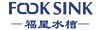 Jiangmen Fusheng Hardware Products Co., Ltd. logo