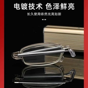 Lunettes de lecture anti-lumière bleue pliables avec étui doré, petite taille pour homme, portables avec verres transparents, modèle 2024 - Product Image 4