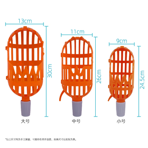 เครื่องมือเก็บ<span class=keywords><strong>ผล</strong></span><span class=keywords><strong>ไม้</strong></span>แบบยืดหดได้ น้ำหนักเบา ทำจากพลาสติก สำหรับเก็บ<span class=keywords><strong>ผล</strong></span><span class=keywords><strong>ไม้</strong></span> เช่น ลูกพีช เชอร์รี่ มะเดื่อ - Product Image 6