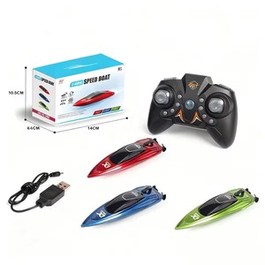 YIFAN HC-805 Jouet <span class=keywords><strong>bateau</strong></span> télécommandé RC haute vitesse miniature 2,4 GHz pour enfants de 5 à 13 ans, utilisation intérieure-extérieure - Product Image 3